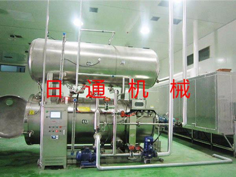 诸城市日通机械有限公司